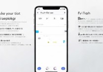 OPPO手机怎么开互传文件？开启步骤和注意事项有哪些？