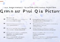 QQ音乐头像怎么换？新手必看替换步骤详解！