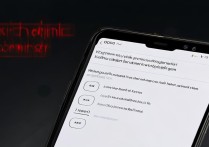 OPPO手机如何彻底关闭或卸载守护功能？