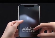 苹果机怎么关屏幕而不锁屏？