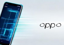 oppo手机网络突然变快了？是什么原因让oppo网速提升了？