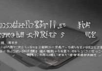 三星note3怎么解除id捆绑，三星note3解除id锁，三星note3id账号解锁