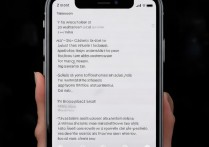 苹果六怎么设置静音？苹果6静音模式在哪里设置