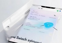 vivox9切换符号怎么弄？教你快速搞定符号输入问题