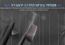 苹果7贴膜总留白边，到底怎么解决才不留缝？