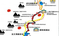 冬季毕棚沟旅游攻略，如何规划一次完美的冬日之旅？