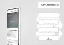 三星g3502怎么手动格机？步骤是什么？