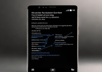 华为Mate7黑屏后如何通过电脑刷机救砖？