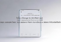 手机横屏怎么设置 oppo