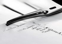 oppo手机怎么下载携程网？步骤是什么？