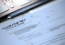 阿里云网盘注册资格有哪些？普通人怎么快速获得注册资格？