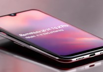 RedmiNote13RPro支持多少瓦快充