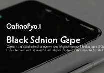 oppo手机黑屏怎么设置？教你轻松搞定黑屏问题。