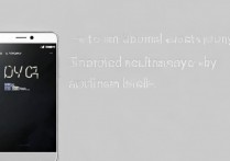 荣耀8华为怎么跳过激活码，荣耀8华为跳过激活码方法