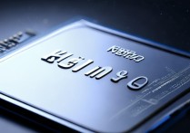 华为麒麟990