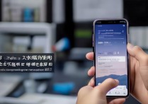 查找手机oppo怎么用？oppo手机定位追踪教程