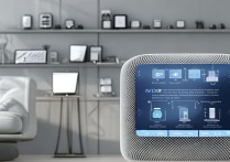 带屏 HomePod 如何实现全屋设备联动？