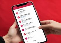 支付宝大红包怎么领？新手用不了怎么办？