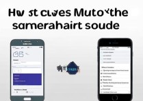 三星S5和iPhone拍照声音怎么关闭？