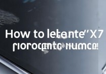 vivox7指纹解锁怎么删，vivox7指纹删除方法