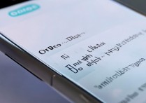 oppo手机怎么设置拒接所有来电？不想被打扰怎么办？