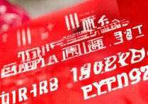 淘宝双十二口令红包怎么领？2023最新口令分享来了