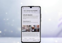 Xiaomi 12S Pro怎么设置自定义铃声？详细步骤教程来了！