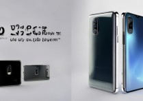 魅族20和小米13哪个更值得买？性能、屏幕、续航怎么选？