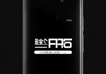 黑鲨4Pro支持防水吗？日常使用能防泼溅吗？