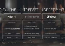 丰巢会员多少钱？会员和普通用户有啥区别？