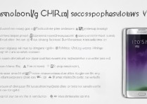 三星Note4 CPU不兼容怎么办？解决方法有哪些？