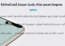 oppo手机怎么装sim卡？新手操作步骤详解