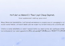 微信群收款怎么撤回？取消方法有哪些？