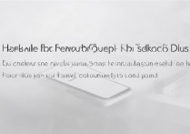 华为g7plus忘记密码后如何重新设置？