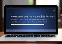 苹果air保存图片到哪里？找不到保存位置怎么办？