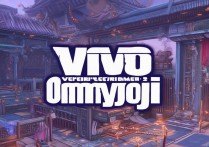 vivo版本阴阳师