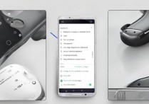 三星a500怎么录音？手机通话录音功能在哪设置