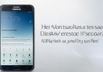 三星 s7 怎么改密码忘了怎么办？三星 s7 忘记密码如何强制恢复出厂设置？