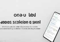 oppo滑屏怎么设置？新手必看设置教程与技巧