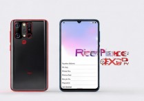 Redmi Note 11R 8+128GB价格多少?值得买吗?