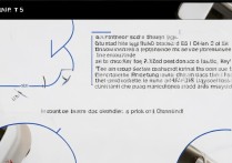 三星c5怎么锁定左侧键？设置方法步骤详解