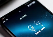 vivo双击锁屏