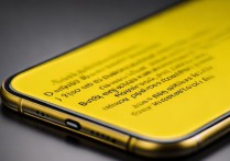 苹果5s屏幕发黄是什么原因？如何解决变黄问题？