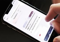 苹果7通话中怎么截图？苹果7打电话时截图方法是什么？