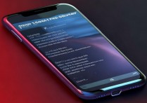 苹果手机怎么设置主题桌面，iPhone设置主题方法