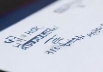 vivo手机软件大怎么办，vivo手机app太大怎么清理