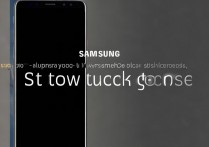 三星s9怎么锁照片，三星s9隐藏私密照片设置方法