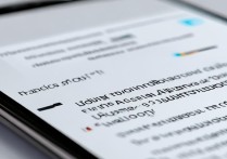 华为穿戴 ios 版怎么下载？