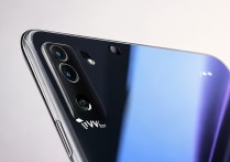 vivo x67