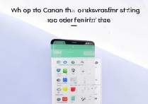 vivo手机如何取消解锁密码设置？